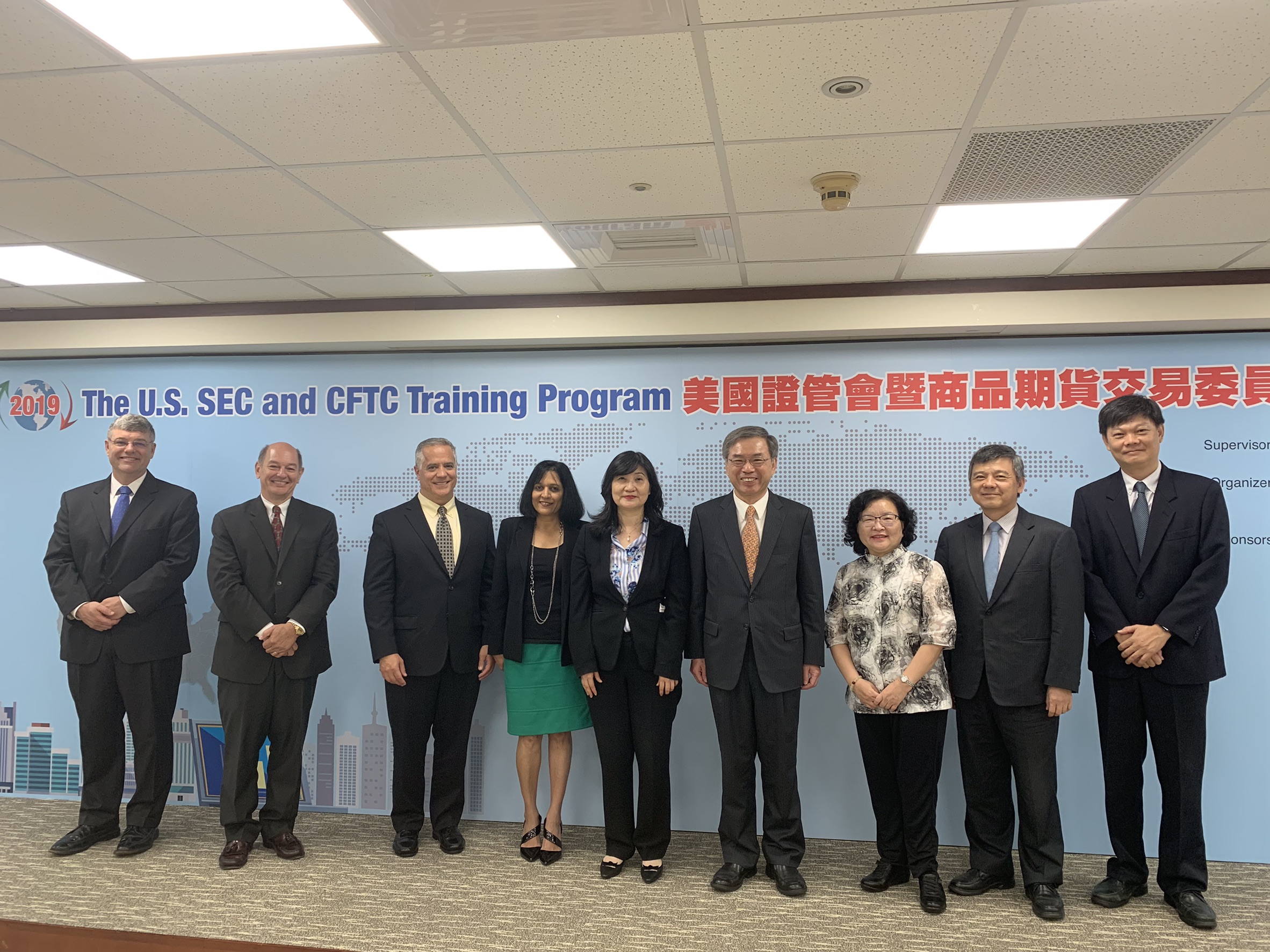 2019美國證管會暨商品期貨交易委員會訓練課程」摘要實錄