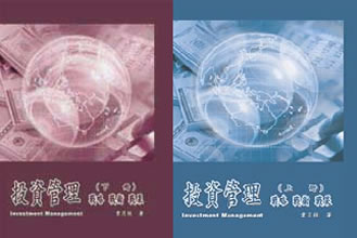 書籍圖片