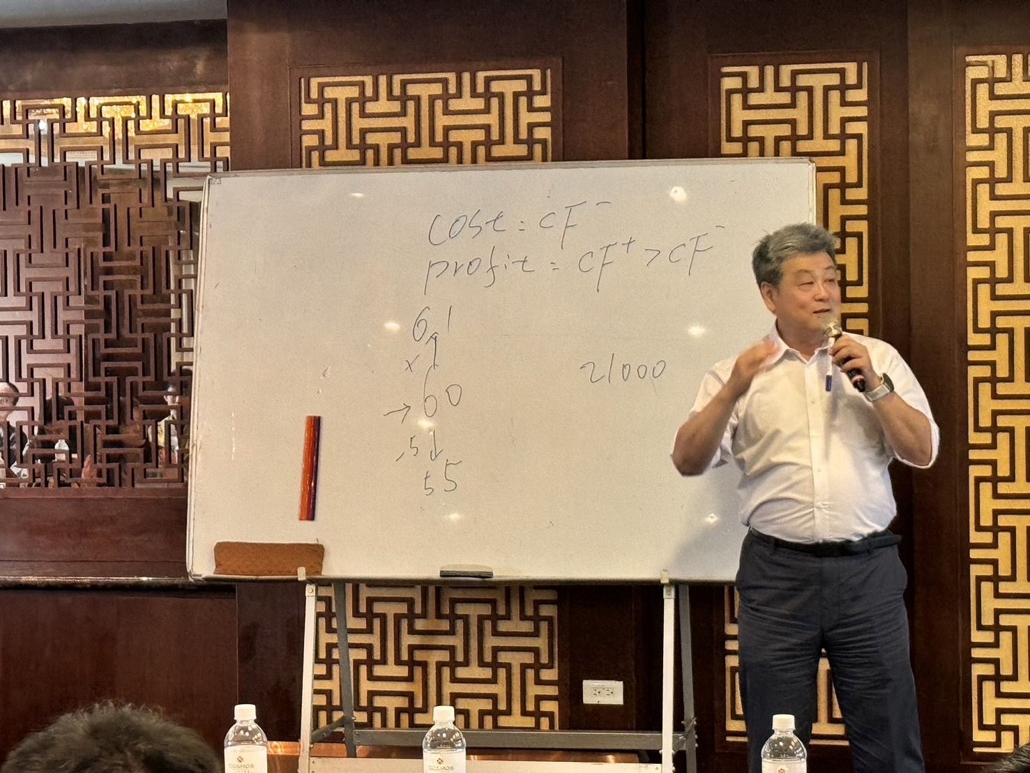 期貨業商業同業公會詹益青副秘書長