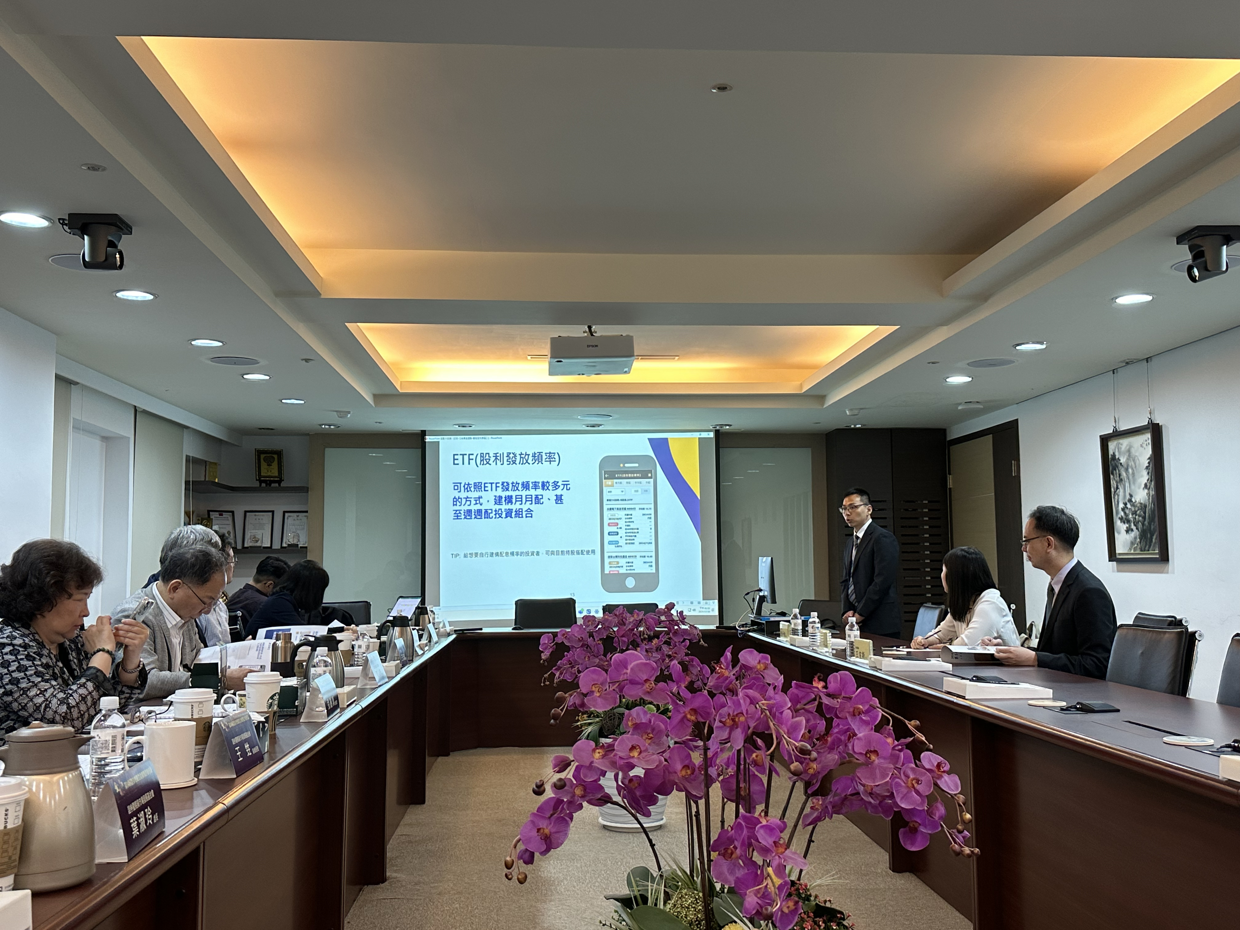 創新實踐獎複審會議